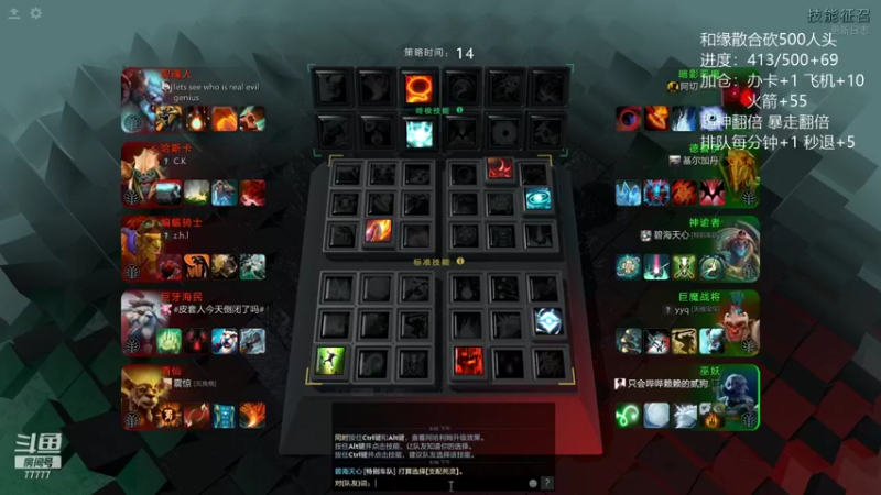 【2021-08-28 20点场】悠云叶月：OMG和缘散合砍500头