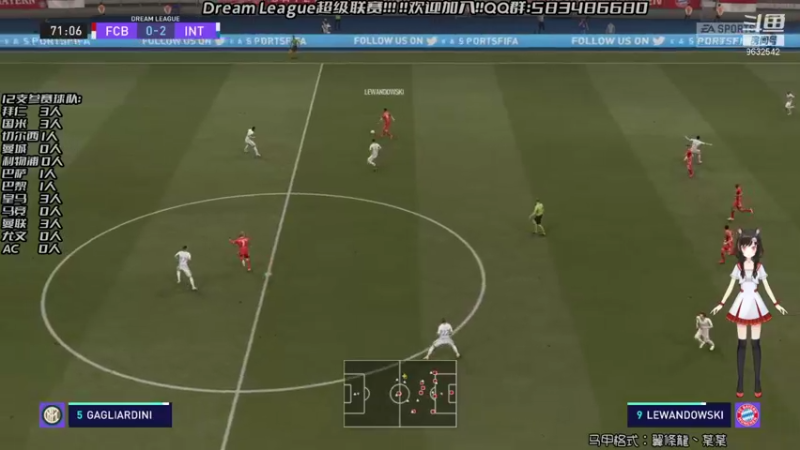 【2021-08-28 22点场】天翼前锋：Dream League超级联赛