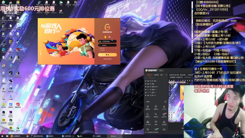 【2021-08-28 22点场】Akl托尼老师：世界顶尖阿卡丽：新版讲解，一学就会嗷！