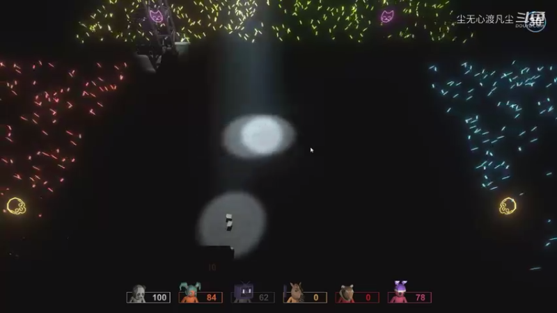 party【尘橘憨鬼暖熊】第七集