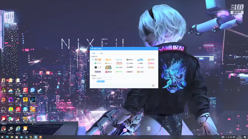 【2021-08-27 18点场】只带丶萌新大佬：今天休息，明天早点