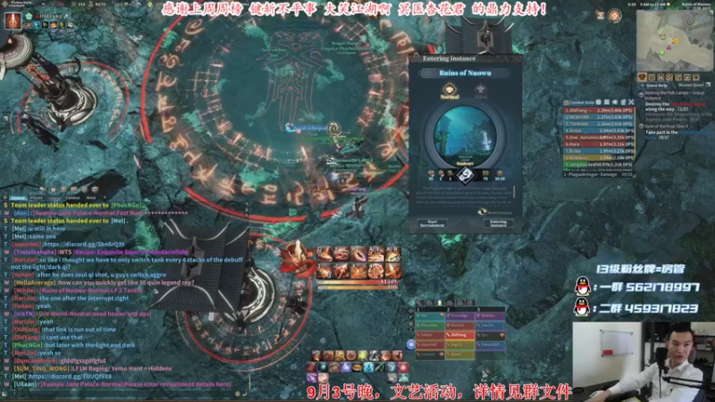 【2021-08-29 12点场】老杨怪：继续看老外花式坐牢！