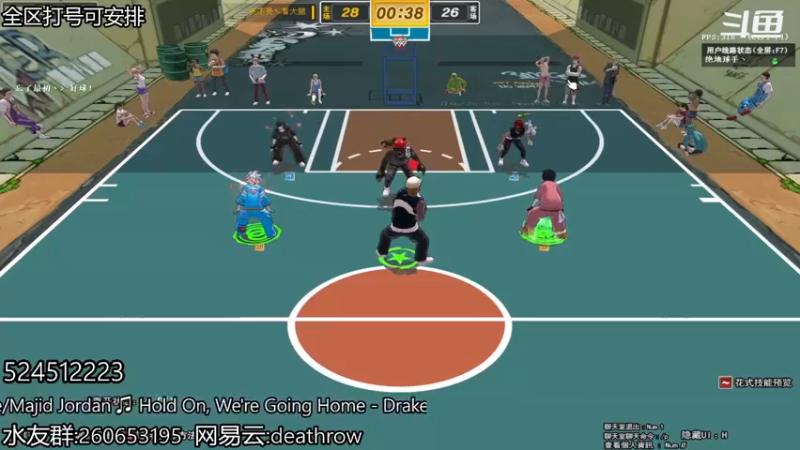 【SAD碎 街头篮球】2021-08-29 15:17:07-2021-08-29 15:32:11