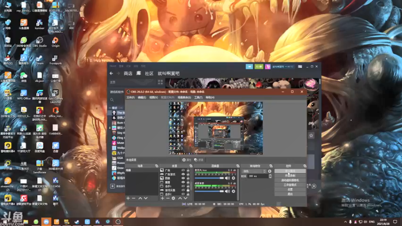 【2021-08-28 22点场】就叫啊翼吧：啊翼：陪你度过每一个无聊的夜