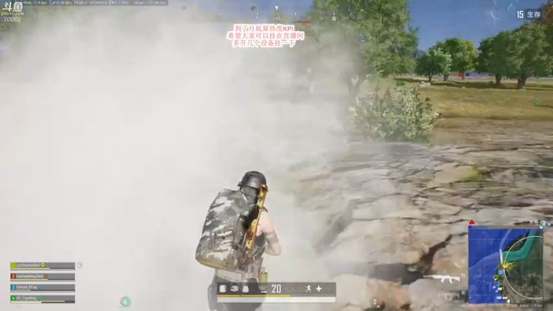 【2021-08-29 21点场】蓝战非OvO：备战亚洲对抗赛