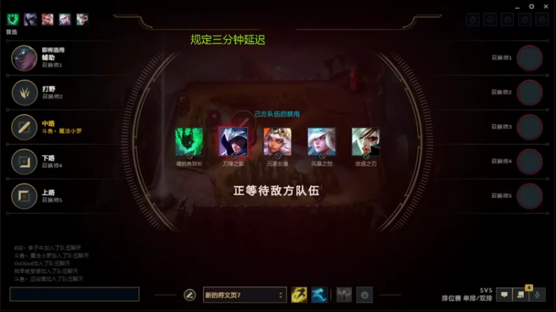 【2021-08-24 18点场】魔法部长小罗：拉拉打雷打雷拉拉打雷拉雷打雷