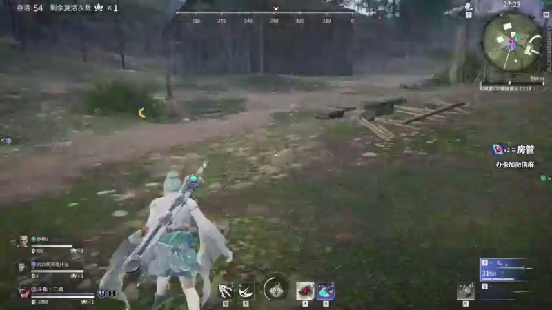 【2021-08-28 18点场】三酒OuO：斗鱼劳模^ ^ 双倍亲密度