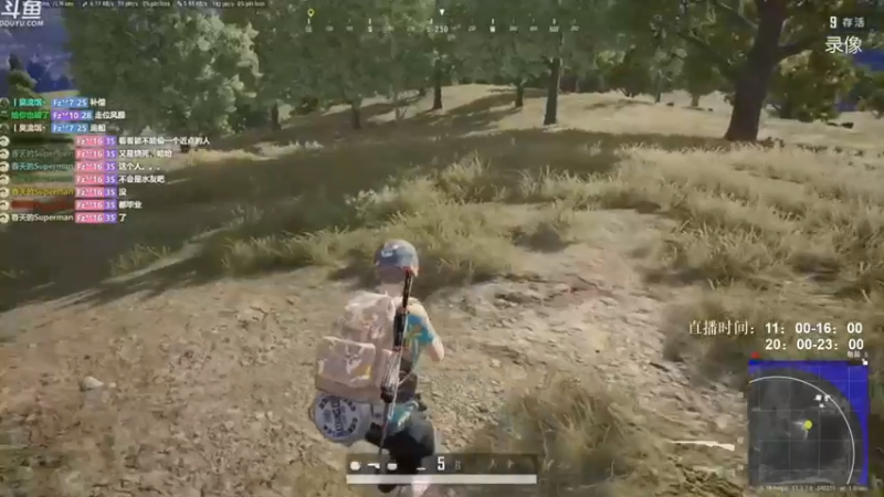 【2021-08-29 00点场】Happy丨疯子：疯子：一狙一喷走江湖