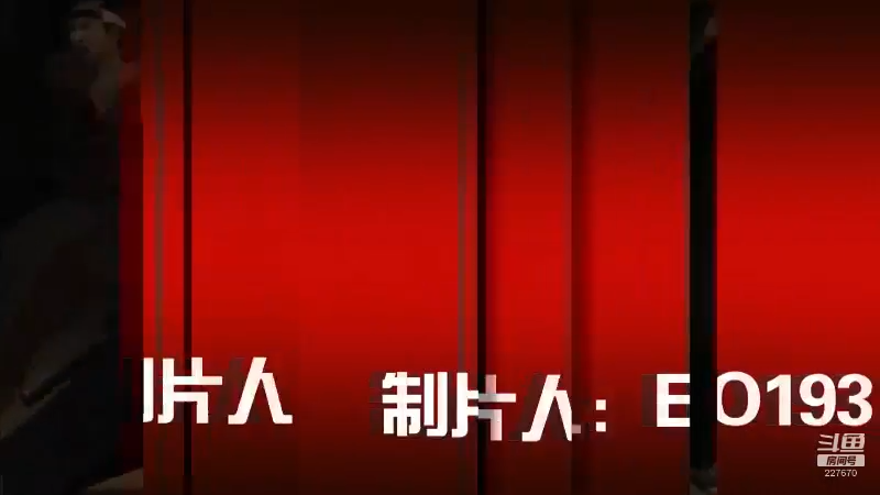 【2021-08-29 09点场】军武直播：共和国之鹰之最强战斗轰炸机—飞豹