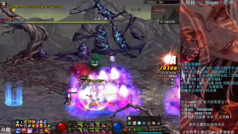 【2021-08-28 22点场】宁宁是一只魔剑：宁宁的搬砖聊天室