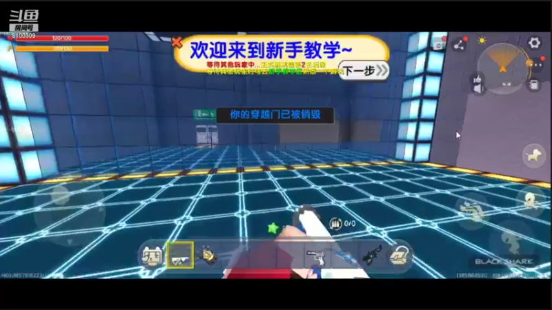 【2021-08-29 13点场】Ath法尔：迷你世界~~~