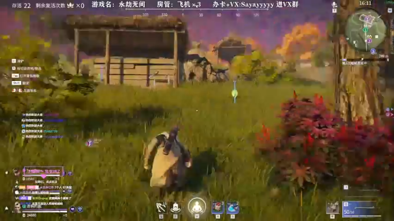 【2021-08-28 13点场】洒鸦的脱：【洒鸦】白纸主播！秘籍鸦振！