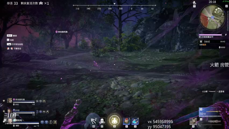 【2021-08-28 08点场】13shao丶：[13shao] 练！练！练！