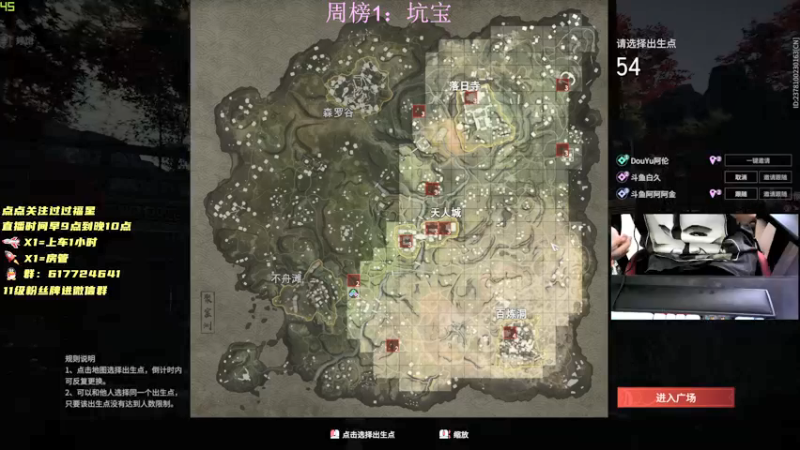 【2021-08-29 10点场】阿伦sllex：阿伦即将变大