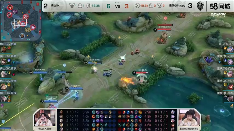 【2021-08-28 21点场】BLUE呀丶：解说总决赛~