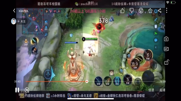 八月第四周1