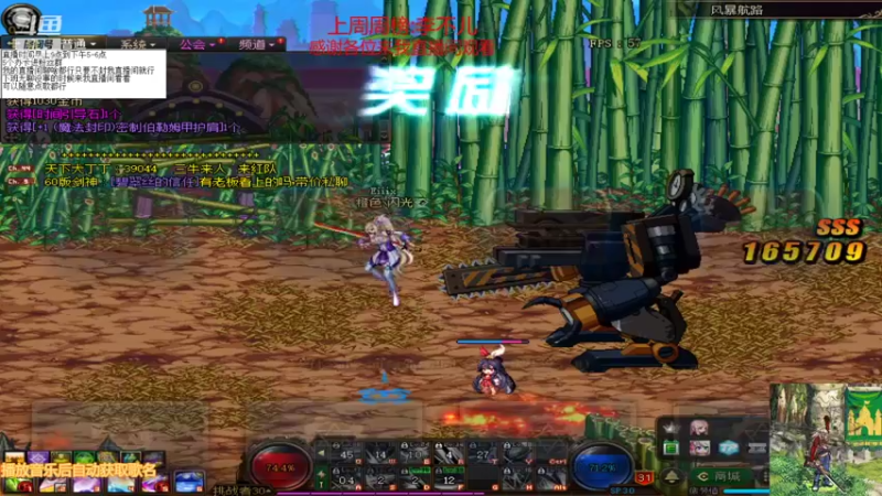 【2021-08-29 10点场】吉格丶帝国：帮打游戏欢迎来8771830