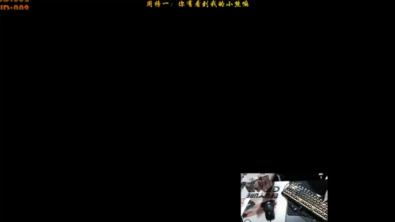 【2021-08-28 21点场】LouisXMBXMBMXB：世界上最靓的海南仔