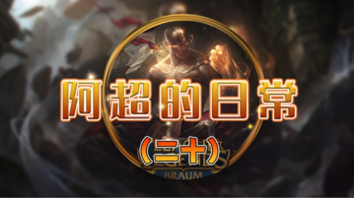 水友赛-7竖版