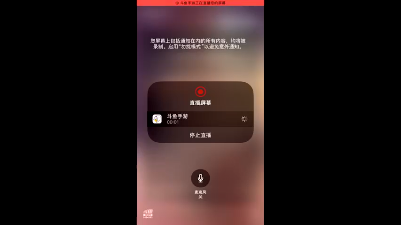【2021-08-25 09点场】樱桃mike：全球行动喜欢