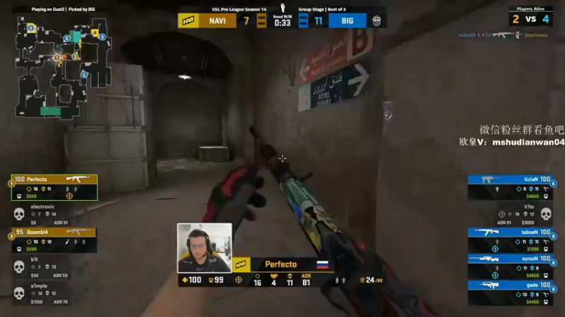 【2021-08-29 20点场】CSGO馒头：今天迟到了自罚一杯对不起