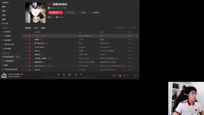 【2021-08-29 11点场】钛度Sky：Sky李晓峰来了