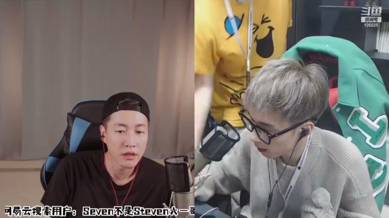 【2021-08-28 23点场】赛文柒Seven：巅峰挑战冲冲冲，钻粉冲冲冲！