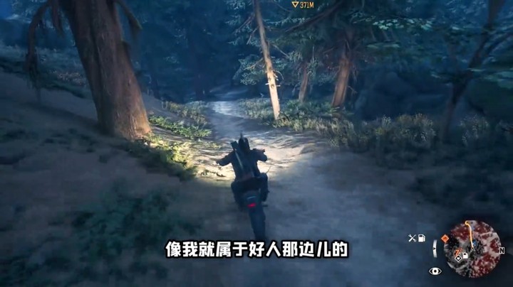 往日不再4K：家门口遇野狼，站起来比我都高，与狼共舞感觉的真好