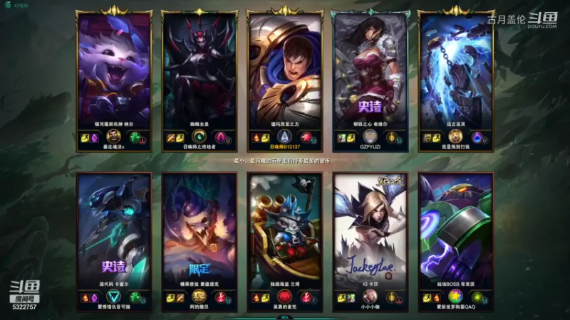 中单盖伦对线兰博；伤害平不过；4个人机队友只能无视出三相偷塔.