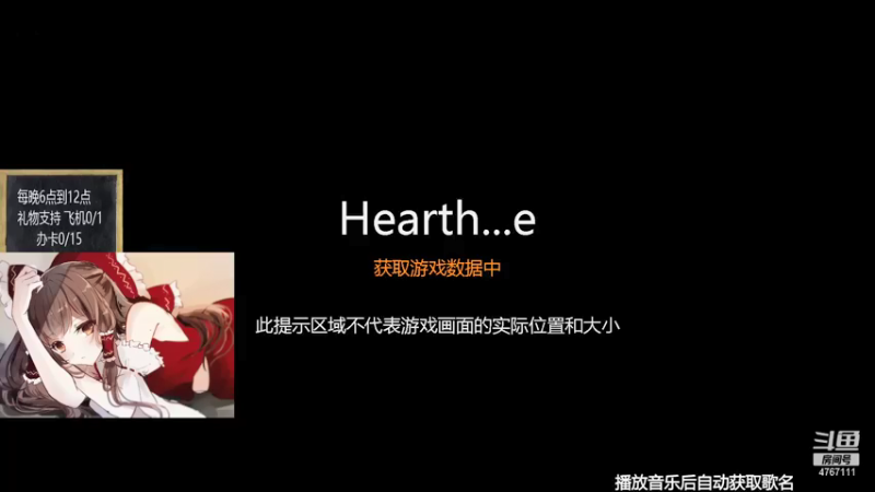 【2021-08-28 18点场】神棍老师麦迪文：神棍老师：偶尔迟到的直播间