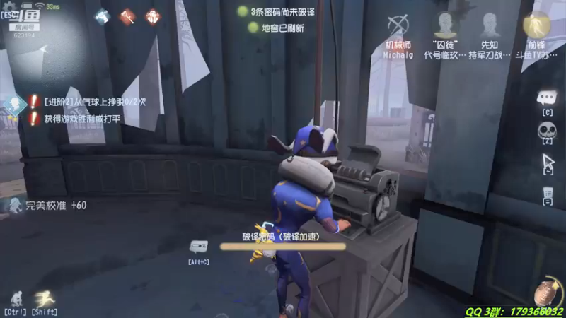 【2021-08-29 20点场】毁灭地球苏小凡：【苏小凡】嘿，开心了么？