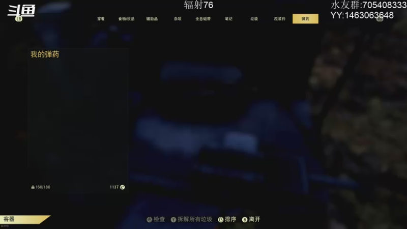 【2021-08-28 23点场】金聚德烤鸭：满血复活辣!