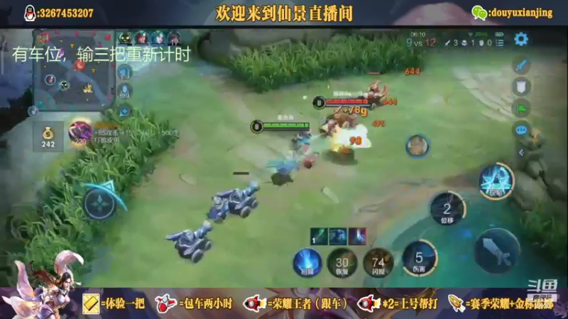 莽就完事了