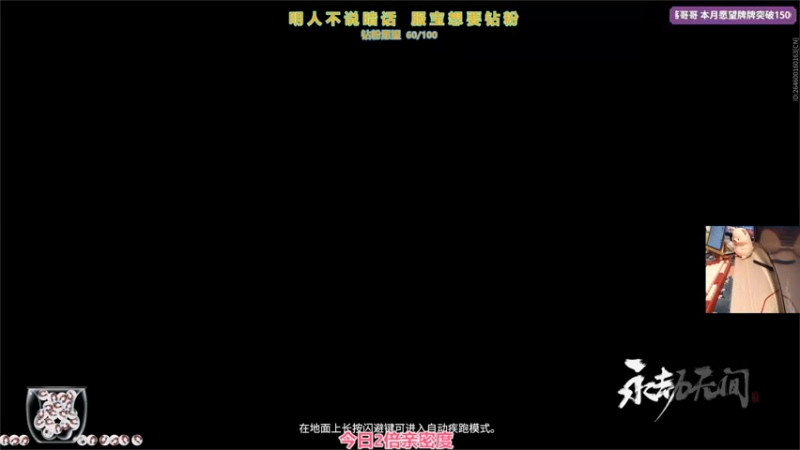 【2021-08-29 15点场】衣服ovo：1.5倍：给我推荐个椅子