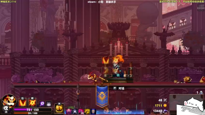 【2021-08-29 02点场】白白的胖胖呀：⭐️周日双倍亲密度⭐️