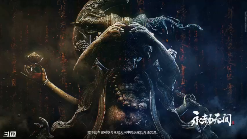 【2021-08-29 08点场】大冰棍丶儿：早起的鸟儿被振刀