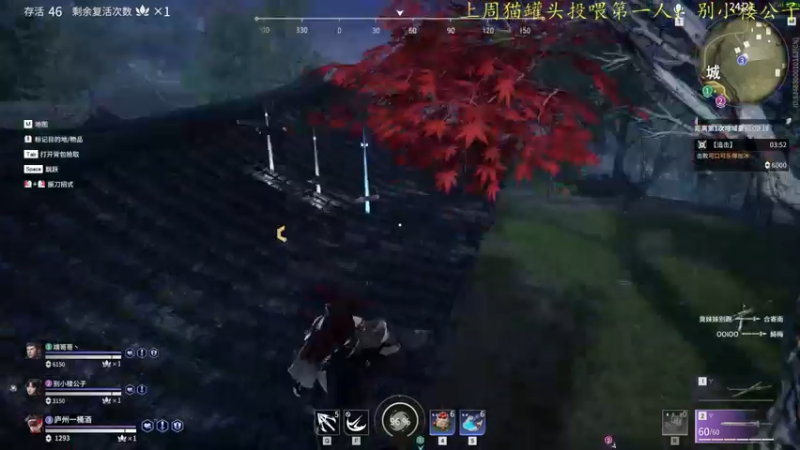 【2021-08-29 02点场】莫药师：今天双倍亲密度喔~ 6321151