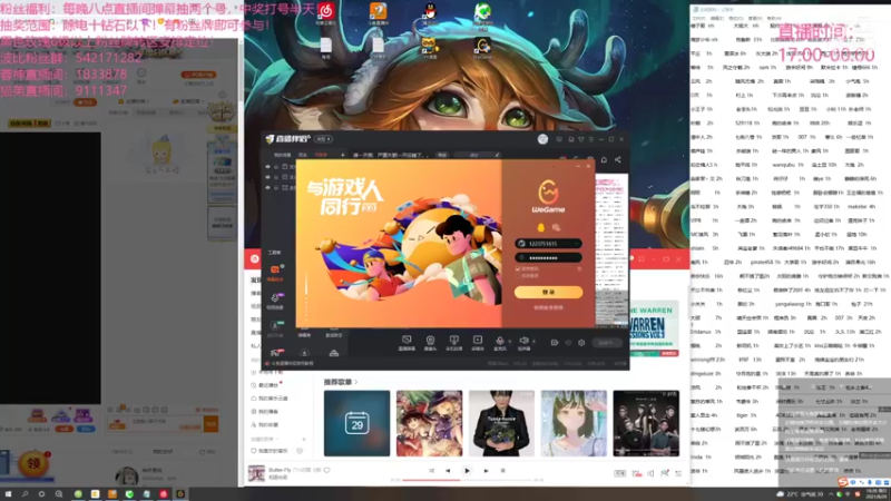 【2021-08-29 18点场】波比腿短锤子长i：两万五千场波比~