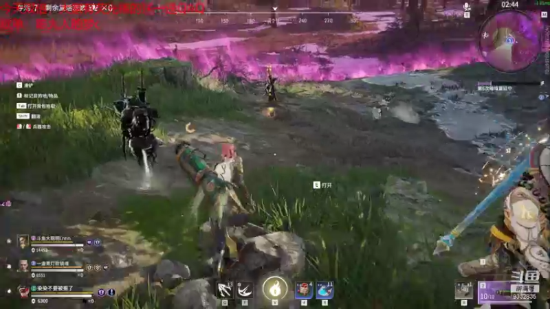 【2021-08-29 00点场】峡谷跳跳染：双倍亲密度荧光棒记得送一下(✿ﾟ▽ﾟ)ノ