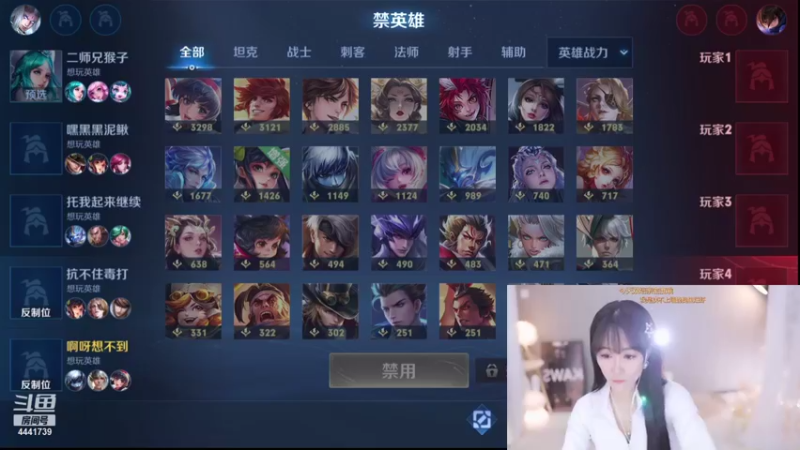 【2021-08-28 22点场】Jue美娘：善良开心起来