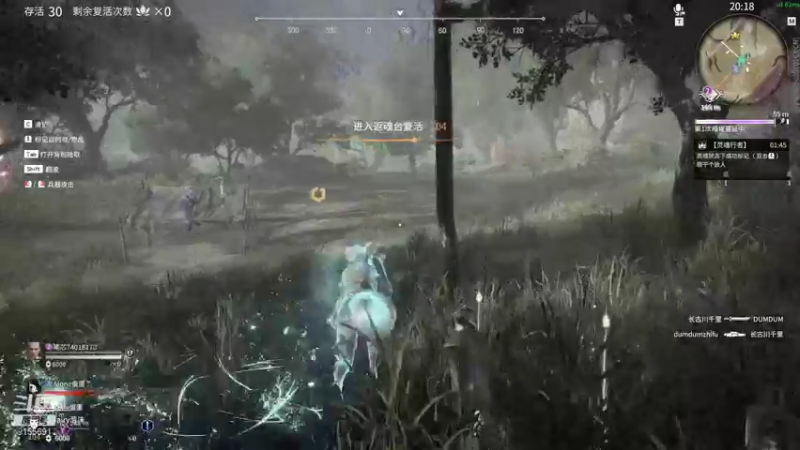 【2021-08-26 20点场】fairy小泡沫：欢迎上车一起玩！