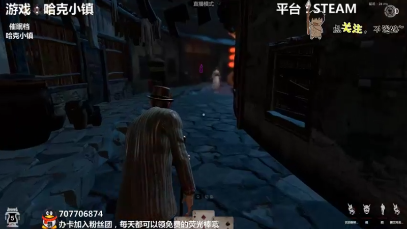 【2021-08-28 03点场】疯狂续命：哈克小镇 种地时间到~