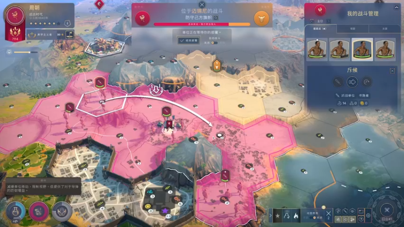 【2021-08-29 10点场】双木zzz：网络一线牵 关注点一点