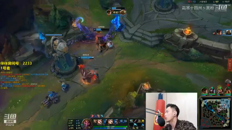 当智勋开始玩ADC时，是真的下饭合集 (5)