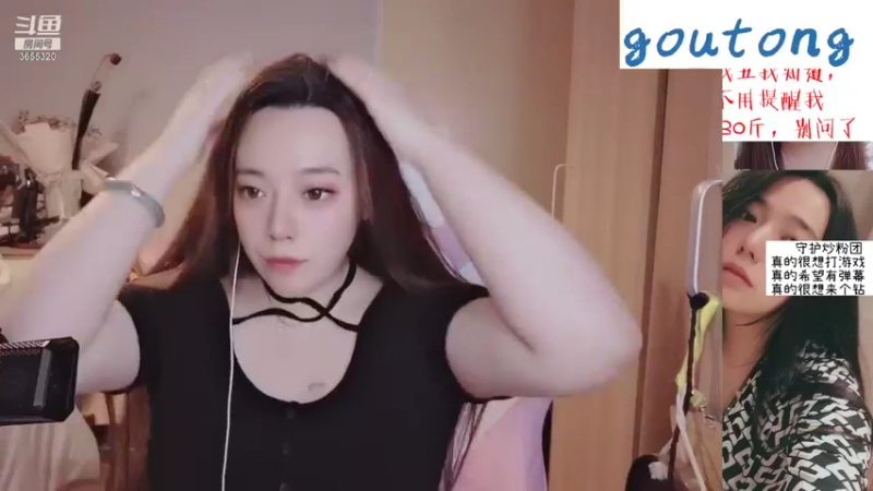 【2021-08-29 19点场】云樱花颜金步摇S：双倍，又是无人依的一天