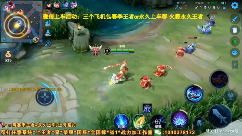这波很牛啊