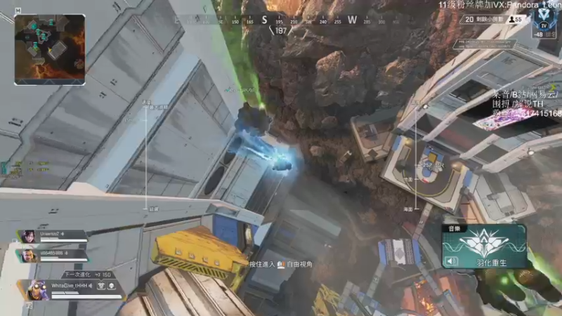 【2021-08-29 16点场】解说TH：TH:玩玩APEX吧，塔科夫G太多了