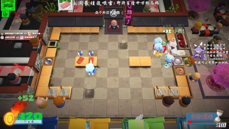 【2021-08-28 22点场】一只蓝泠：蓝泠：萌新pve导师