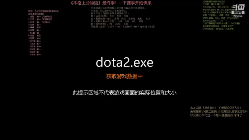 【2021-08-29 11点场】0o桂总o0：原子战争 本格上分物语最终季！