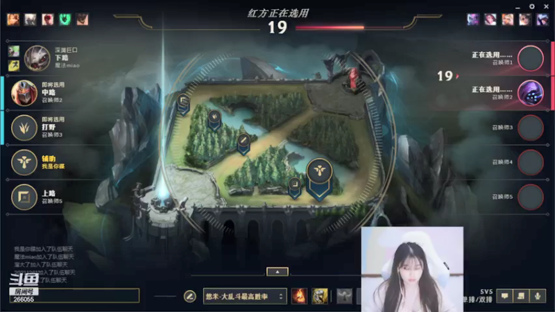 【2021-08-29 01点场】萌面酥：想办法振他一下o. O